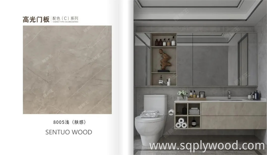 for Interior Wall Panel UV Glossy Laminated Pet Particleboard Melamine MDF